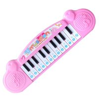粉色(送电池) 婴儿童动物音乐琴玩具手拍琴玩具卡通启蒙早教电子琴宝宝益智玩具