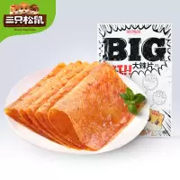 BIG大辣片*3袋 三只松鼠_辣条大辣片3盒1斤多约60片大