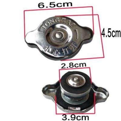 摩托三轮车水箱盖富路骏马老年车宗申隆鑫福田水冷散热器水箱盖