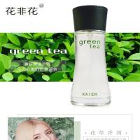 花非花开尔绿茶香水 kaier男女士持久清新淡香花果香中性50ml