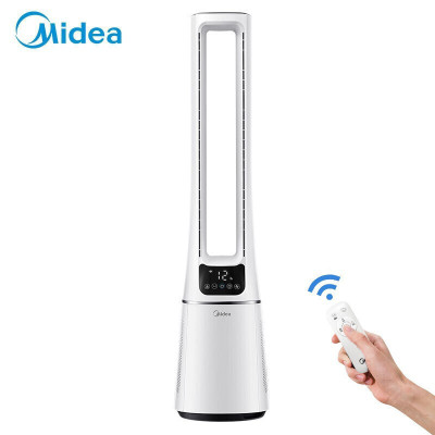 美的(Midea)无叶风扇AMS150E-PB 白色空气循环扇电风扇家用卧室电扇立式落地扇双效深净化风扇轻音智能遥控塔扇