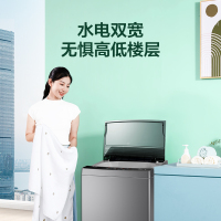 美的(Midea)新品8公斤全自动波轮洗脱一体洗衣机 免清洗内桶 家用灰色 MB80ECO1