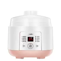 美的(Midea) 电炖锅 隔水炖煲汤锅 白瓷内胆 防干烧迷你电炖盅 婴儿辅食锅 DZ08Easy101 0.8L