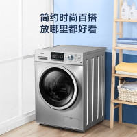 美的(Midea)10公斤变频滚筒洗衣机全自动洗烘一体巴氏除菌洗专业羽绒服洗家用 MD100QY1