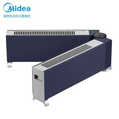 美的(Midea)踢脚线取暖器HDW22EVA取暖器可折叠式家用电暖器智能遥控防水电暖气片大面积暖风机踢脚线取暖器