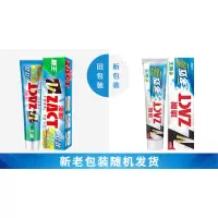 LION/狮王ZACT渍脱多效牙膏150G 多效牙膏祛除烟渍亮白牙齿 150g狮王渍脱多效牙膏 一盒