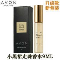 Avon/雅芳 小黑裙走珠香水9ML 简约优雅 滚珠香氛 女人香 优雅经典女人香