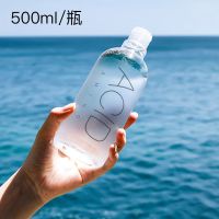 李佳琦推荐卸妆水洗面奶深层清洁套装温和无刺激学生款500mL 卸妆水500ML[单支]