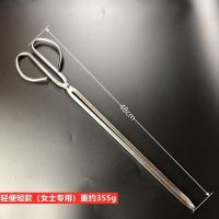 不锈钢火钳扁嘴火钳家用煤球烧火钳不锈钢垃圾夹烧烤钳火钳子 不锈钢火钳(48cm轻便款)