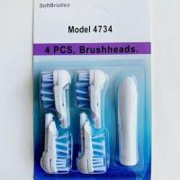 适合OralB/欧乐B 多动向电动牙刷替换头震动牙刷头3733 4732刷头 一盒4支