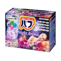 日本KAO花王碳酸浴盐气泡弹温泉入浴剂泡澡足浴神器宝宝也可以用 安眠香氛
