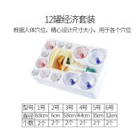 真空拔罐器12罐大罐家用真空抽气式活血化瘀拨火罐气罐多规格全套 经济款12罐套装
