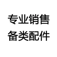 硅胶吸氧管家用制氧机吸管吸氧机通用鱼跃巨仁吸氧三通管配件 2.5米普通透明吸氧管(送1三通管