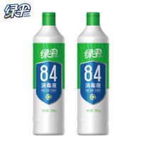 绿伞84消毒液500g瓶消毒水漂白去渍除菌家用宠物厕所地板八四漂白 84消毒液500g*2瓶