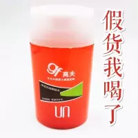 GF高夫净透控油爽肤水125ml 补水控油收毛孔须后水 男士爽肤水