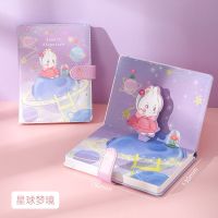 可爱韩版手账本礼盒套装小王子手帐本PU磁扣本学生记事B5笔记本子 小兔子丨星球梦境(98张)