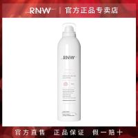 RNW补水保湿喷雾舒缓玫瑰湿敷爽肤水男女晒后修护敏感肌夏季 玫瑰温泉水舒缓喷雾300ml