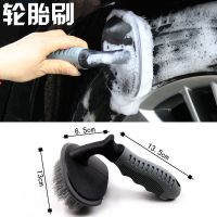 汽车轮胎刷子轮毂刷车用洗车工具清洁清洗拖把神器专用强力去污刷 轮胎刷