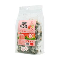 [50小袋]蜜桃白桃乌龙茶养生茶花茶组合花果茶水果干泡茶叶茶包 50/袋(175g)