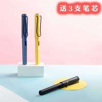 中性笔黑色子弹头碳素笔办公学生成人商务韩版练字笔笔芯书宏斋 蓝色+黑色+黄色(三支中性笔)
