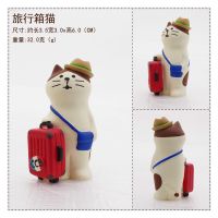 创意卡通日式环游世界猫场景迷你桌面小摆件工艺品ins礼物 旅行箱猫