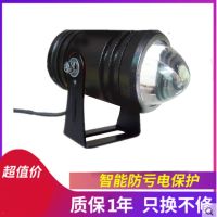 电动车灯汽车led射灯货车大灯12v24v48v72超亮灯强光三轮车大灯 飞机大灯远近光远白近黄光