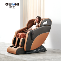 台湾欧芝(OUZHI) S300机械手按摩椅家用电动全自动全身揉捏敲打多功能 卡其色/高端黑/灰色