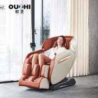 台湾欧芝(OUZHI) S350全自动太空椅按摩椅全身多功能电动按摩器家用按摩沙发 皓月白/奢华咖白/奢华咖