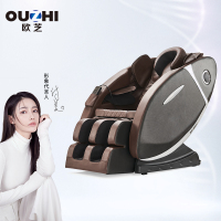 台湾欧芝(OUZHI) R8按摩椅全自动全身太空舱多功能豪华按摩器电动沙发椅 黑色款