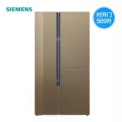 西门子(SIEMENS)家用对开三门569升冰箱 零度保鲜三循环 玻璃面板 混冷无霜KA96FSG0TI