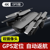 ORSIM奥森 双摄像头无人机F6航拍高清专业四轴飞行器折叠遥控飞机