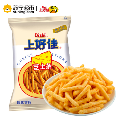 上好佳芝士条80g