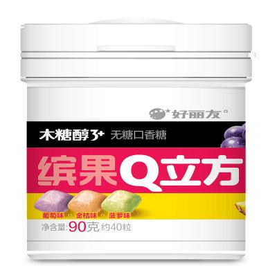 好丽友木糖醇3+Q立方(葡萄+金桔+菠萝)90g