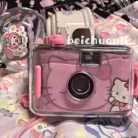 标配不含胶卷 hello Kitty胶片相机送礼物傻瓜爱心桃心胶卷复古卡通可爱辣妹