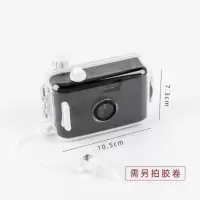 黑色白壳 复古胶卷相机ins可爱防水非一次性傻瓜相机创意学生礼物胶卷机