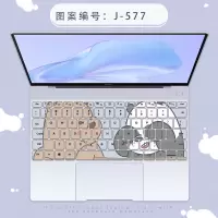 J-577 笔记本键盘保护膜联想笔记本键盘膜惠普苹果华为华硕小米键盘膜