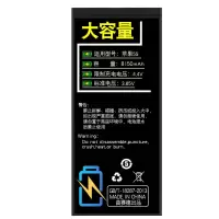 苹果5s电池[送工具+礼 大容量适用于iPhone5s电池苹果5S 5SE原装iPhone5手机iPhone5c 5s