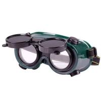 电焊眼镜1副装 电焊眼镜头戴式烧电焊防护镜焊工防强光工地劳保打磨电工护目镜。