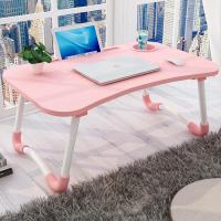 弧形粉色+卡槽+杯托+防滑腿 床上书桌可折叠桌小桌子吃饭桌电脑桌学生宿舍学习写字桌儿童餐桌