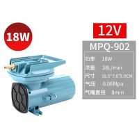 [12V]直流泵18W 裸机 直流氧气泵12v伏增氧泵车用卖鱼小型接电瓶增养机车载氧气机