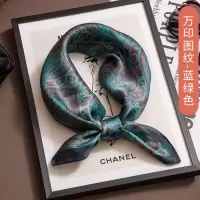 万印图纹-蓝绿色 真丝桑蚕丝复古丝巾杭州丝绸女春秋领巾高档绑包蓝绿色小方巾妈妈