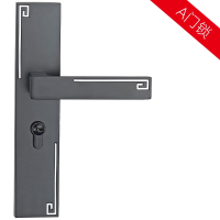 门锁一把 35-50mm 通用型 带钥匙 家用室内门锁通用型木门锁具门把手卧室房门锁铝合金静音卫生间