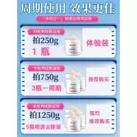 仁和磨砂膏去鸡皮肤去除角质毛囊疙瘩嫩白全身体去脸部背部痘痘女