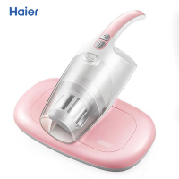 海尔(Haier) 除螨仪HZC302R紫外线杀菌机家用床上去螨虫神器吸尘器床铺除吸小型