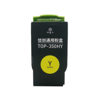 印佳久 TOP-350HY 黄色粉盒 适用奔图CM7000FDN(智享版)/CP2500(智享版)/CM7115DN