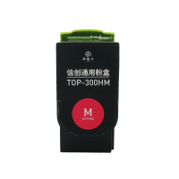 印佳久 TOP-300HM红色粉盒 适用奔图CP2506DN PLUS /CM7105DN 系列