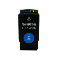 印佳久 TOP-355C青色粉盒 适用奔图CP2515DN(红黑双色)