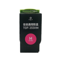 印佳久 TOP-355HM金光红粉盒 适用奔图CP2515DN(红黑双色)