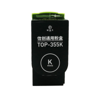 印佳久 TOP-355K黑色粉盒 适用奔图CP2515DN(红黑双色)