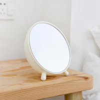 希艺欧圆镜子镜面清晰携带方便放置稳固收纳式镜背1个装